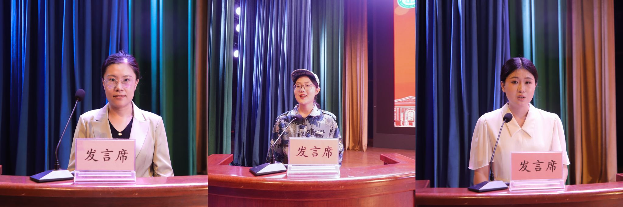 线上麻将