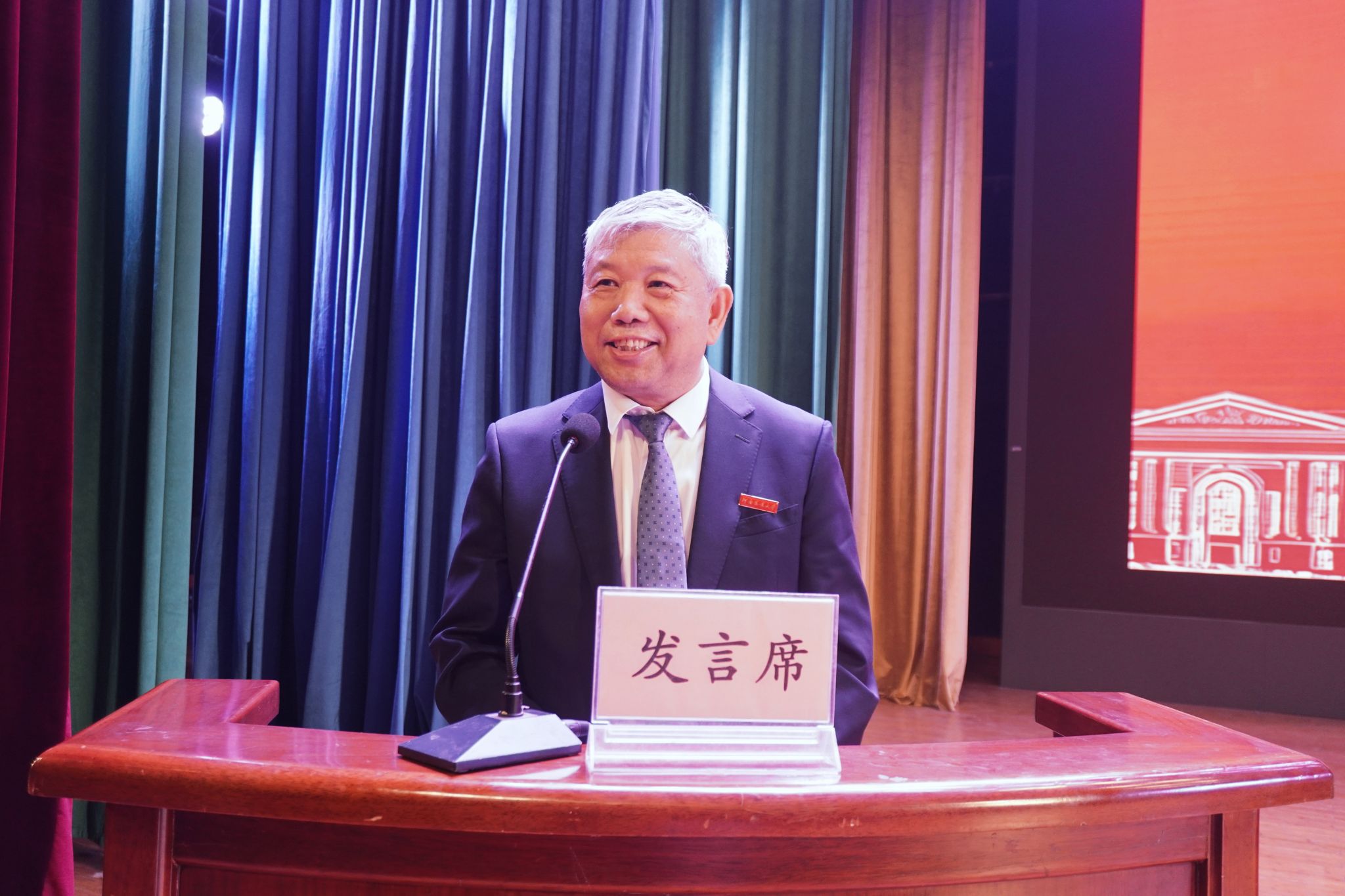 线上麻将