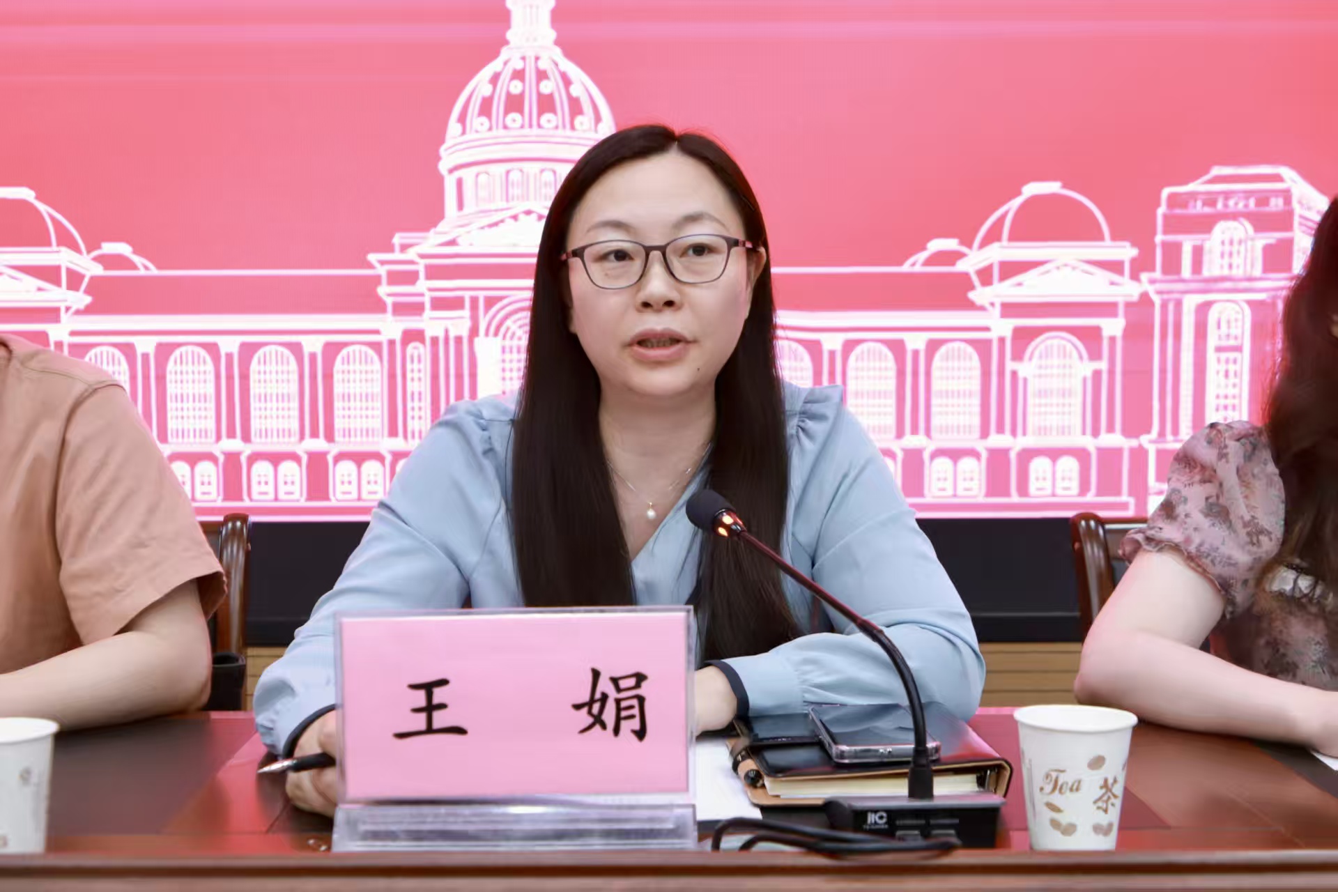 线上麻将