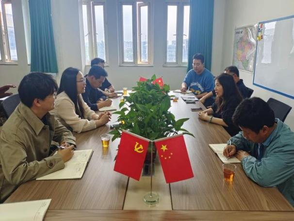 线上麻将