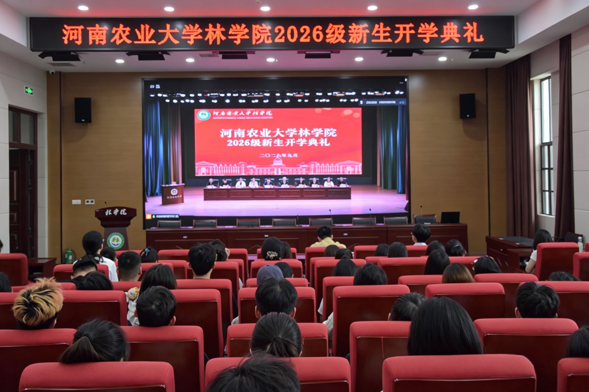 线上麻将