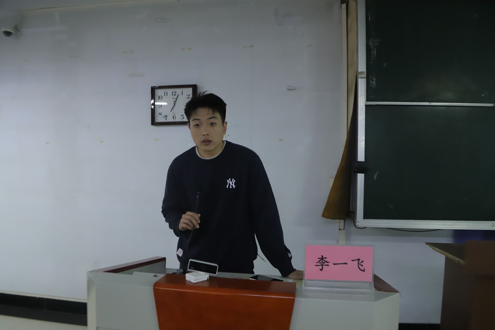 线上麻将