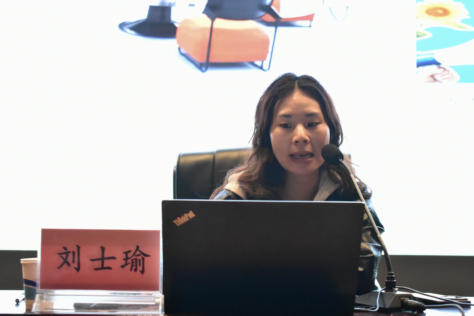 线上麻将
