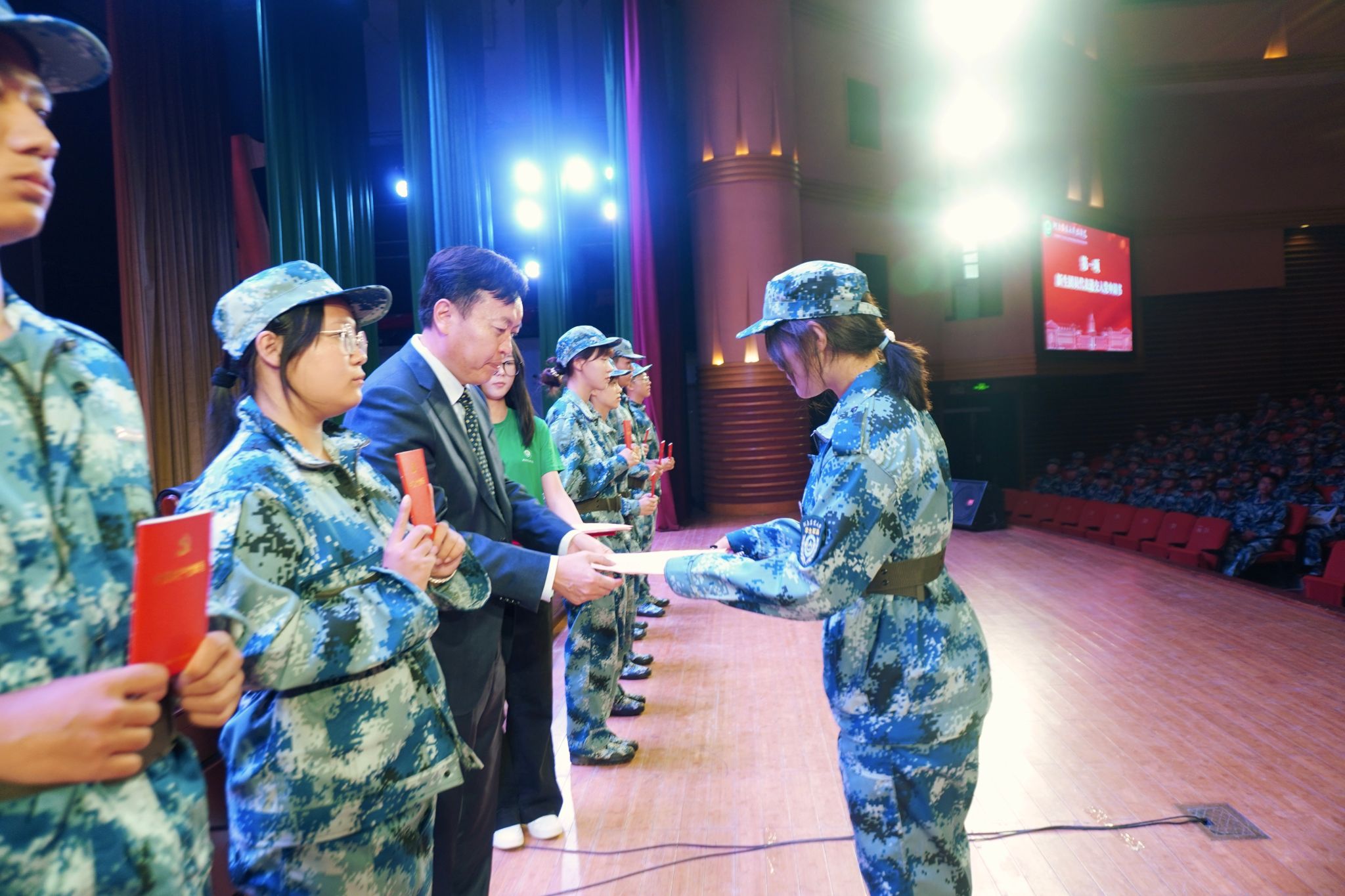 线上麻将