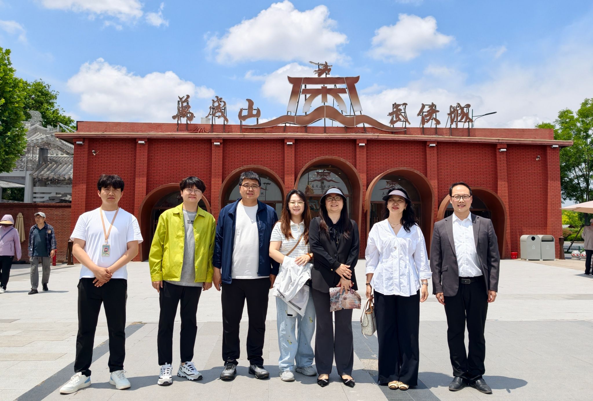 线上麻将