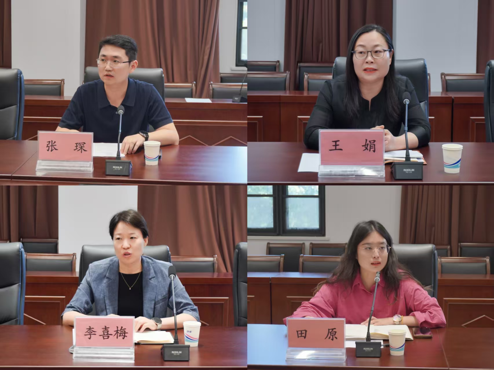 线上麻将