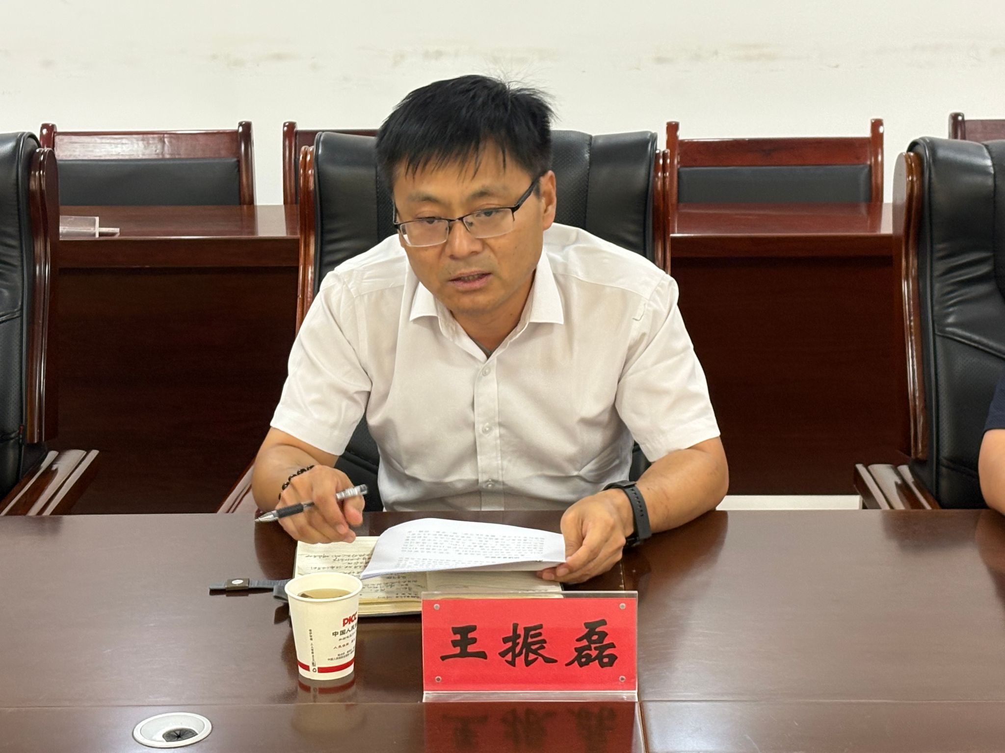 线上麻将