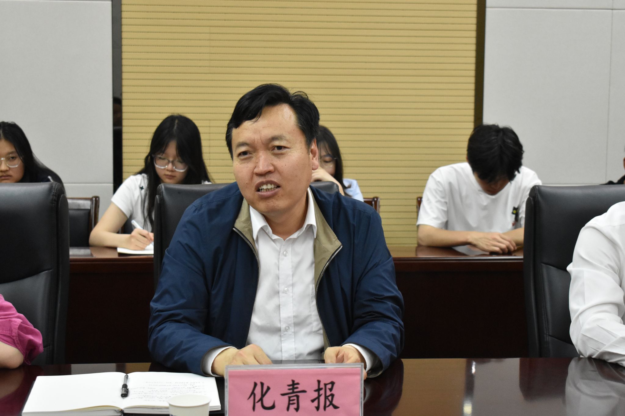 线上麻将