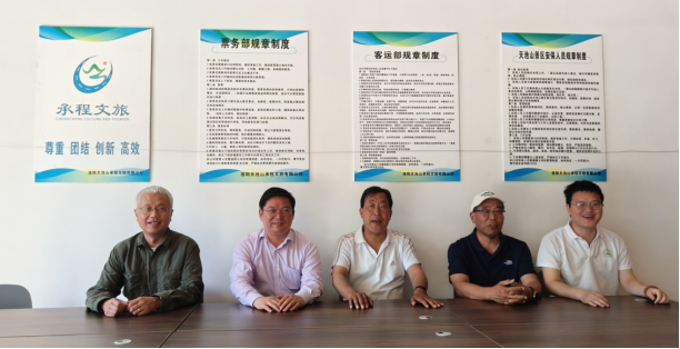 线上麻将