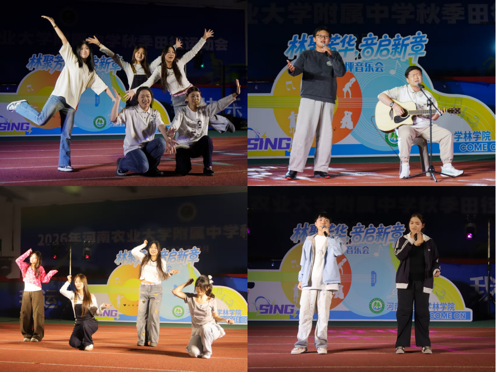 线上麻将