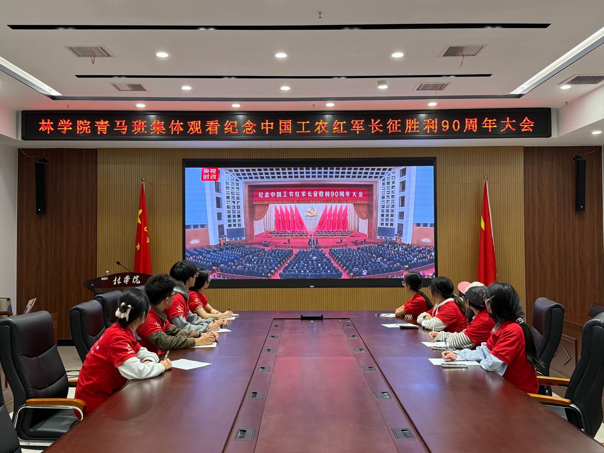 线上麻将