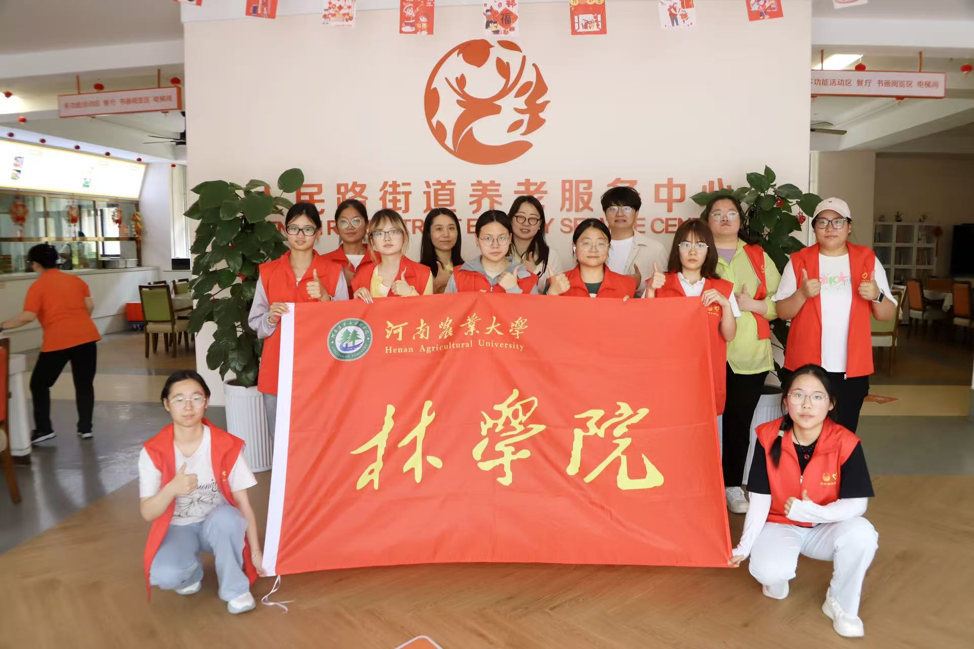 线上麻将
