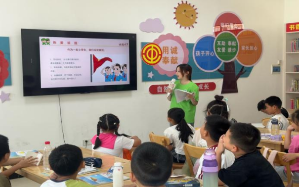 线上麻将