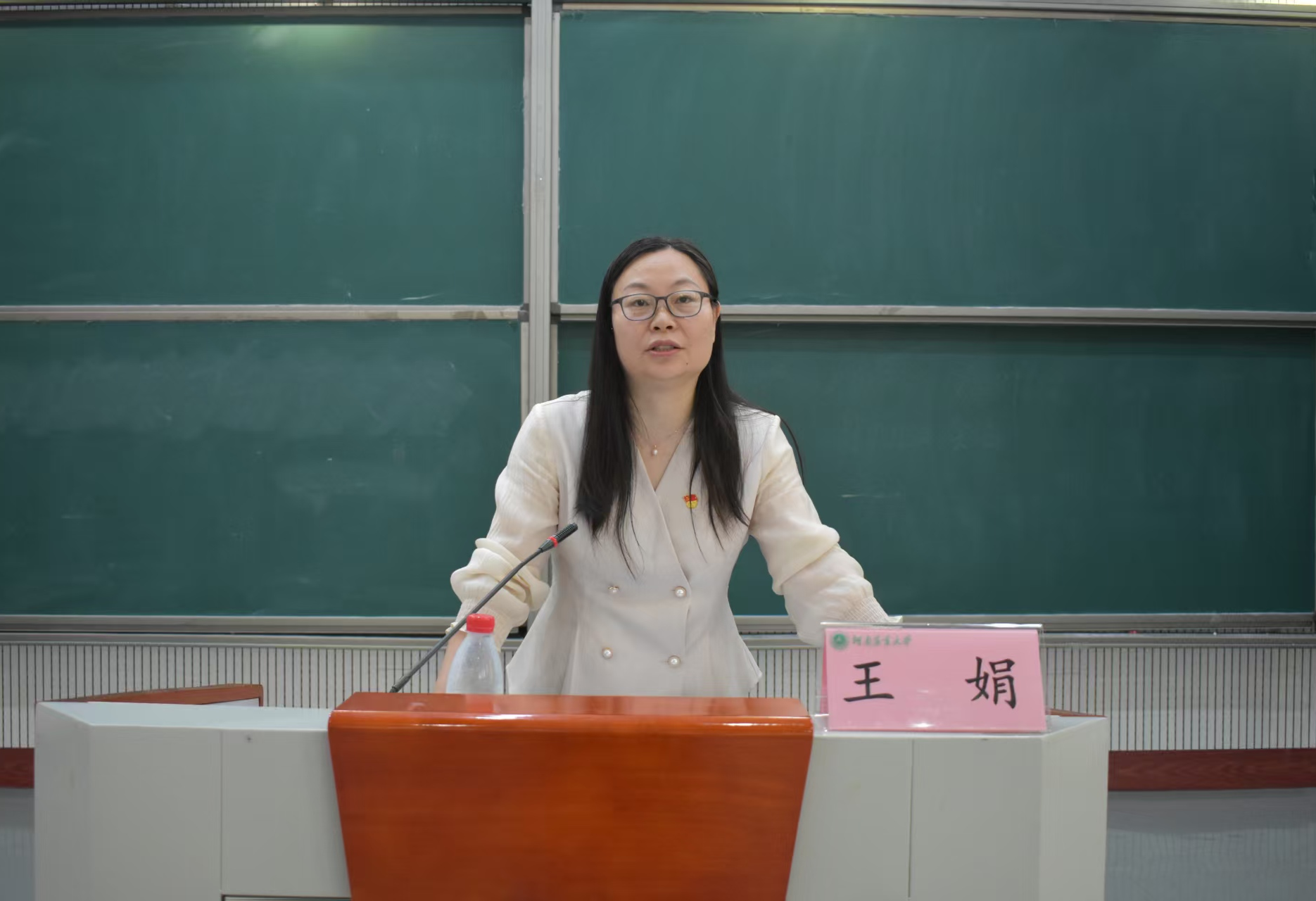 线上麻将