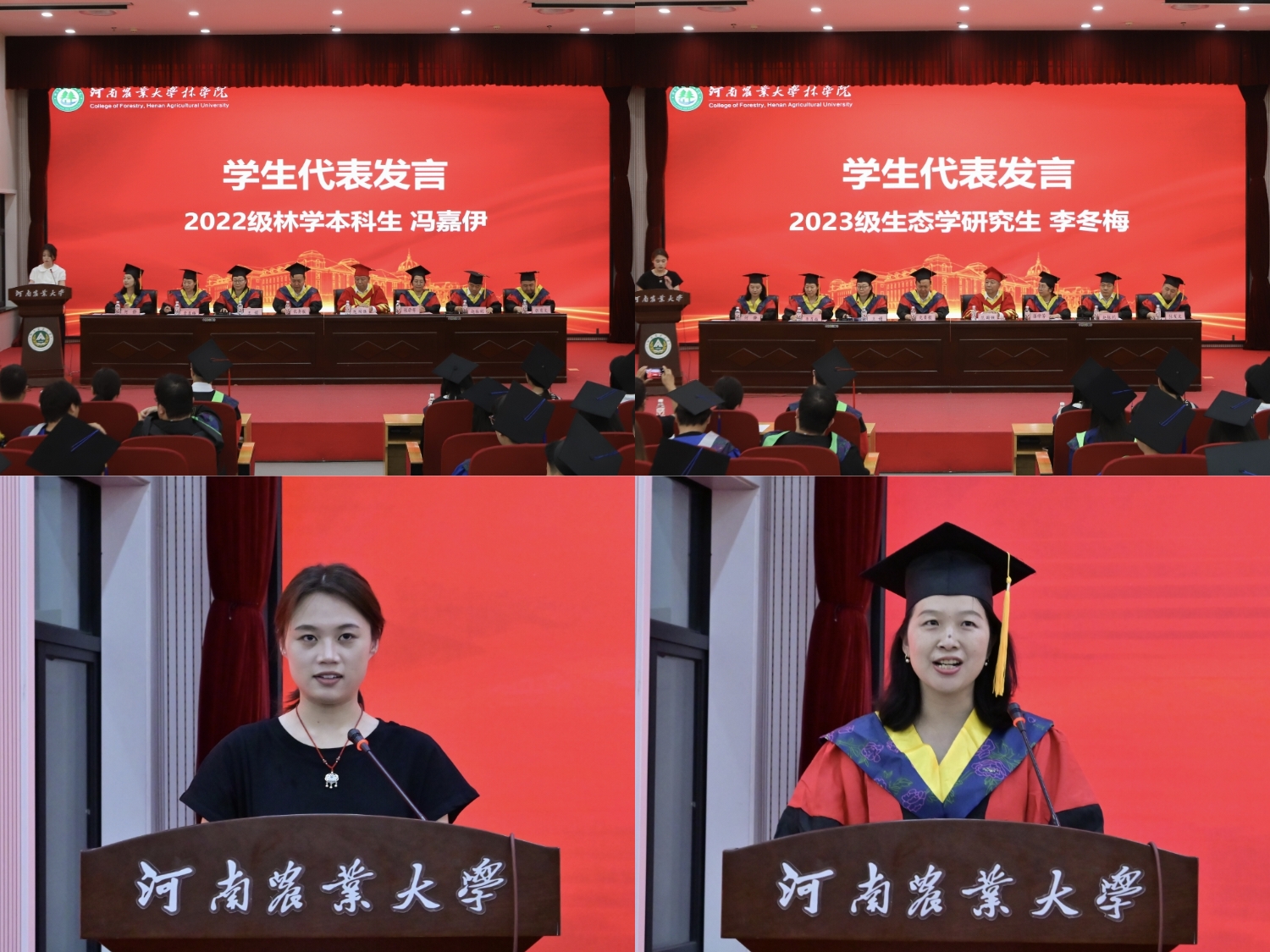 线上麻将