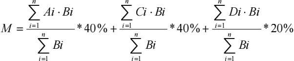 线上麻将