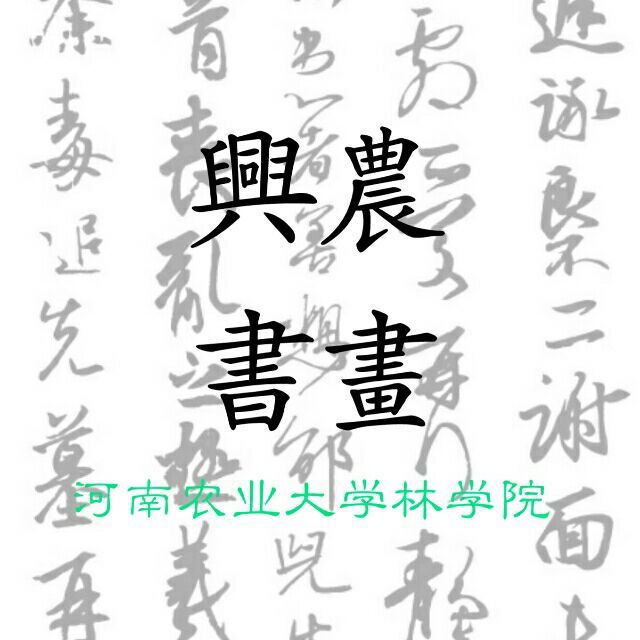 线上麻将