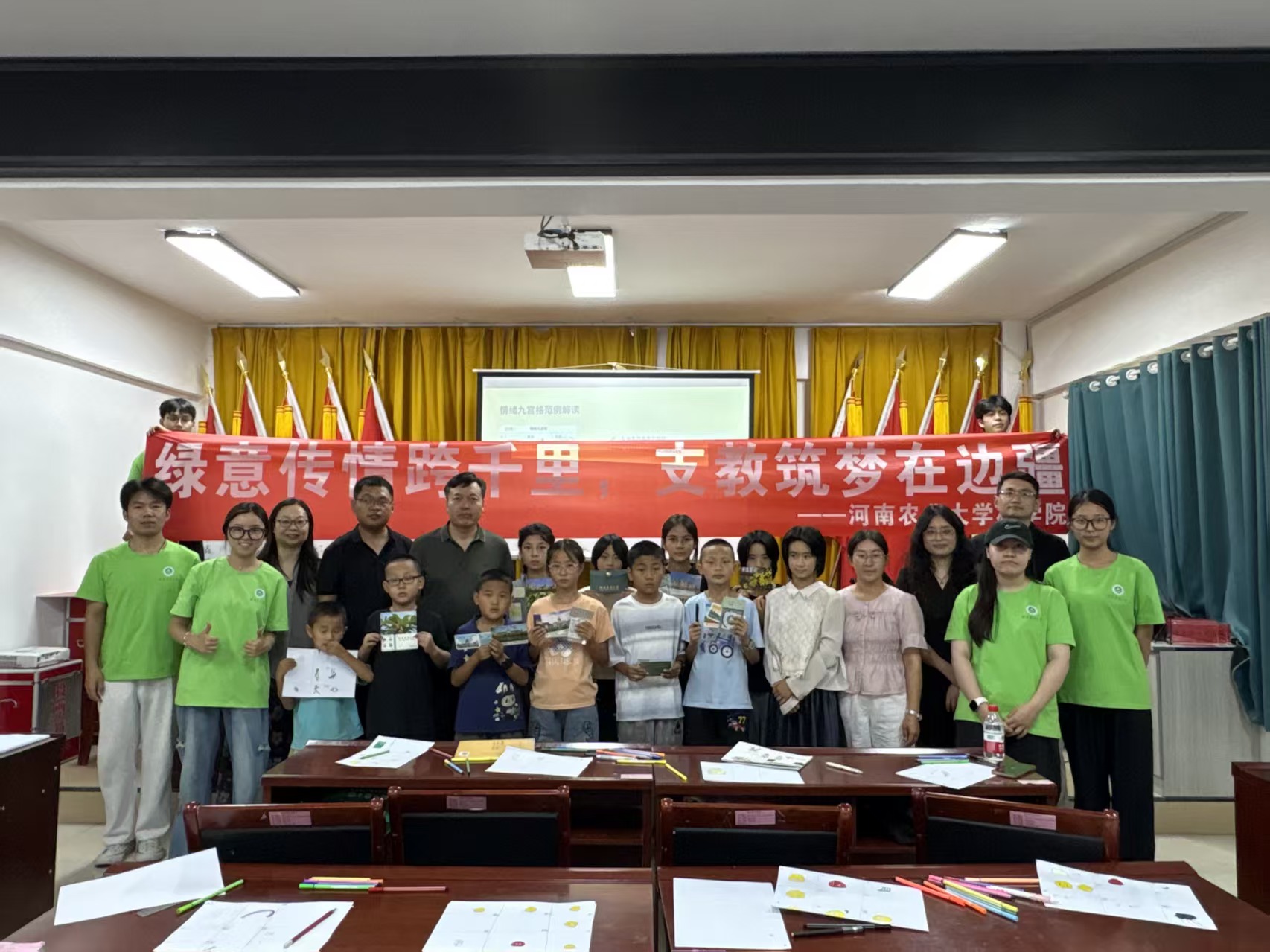 线上麻将