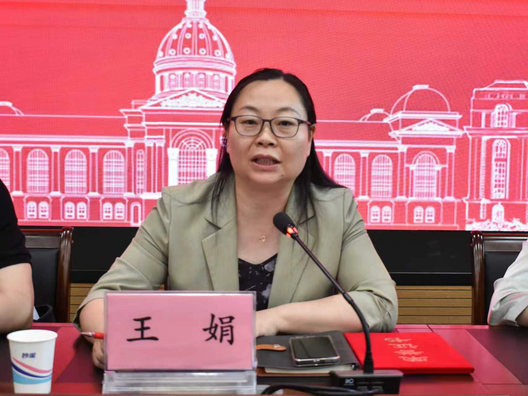 线上麻将