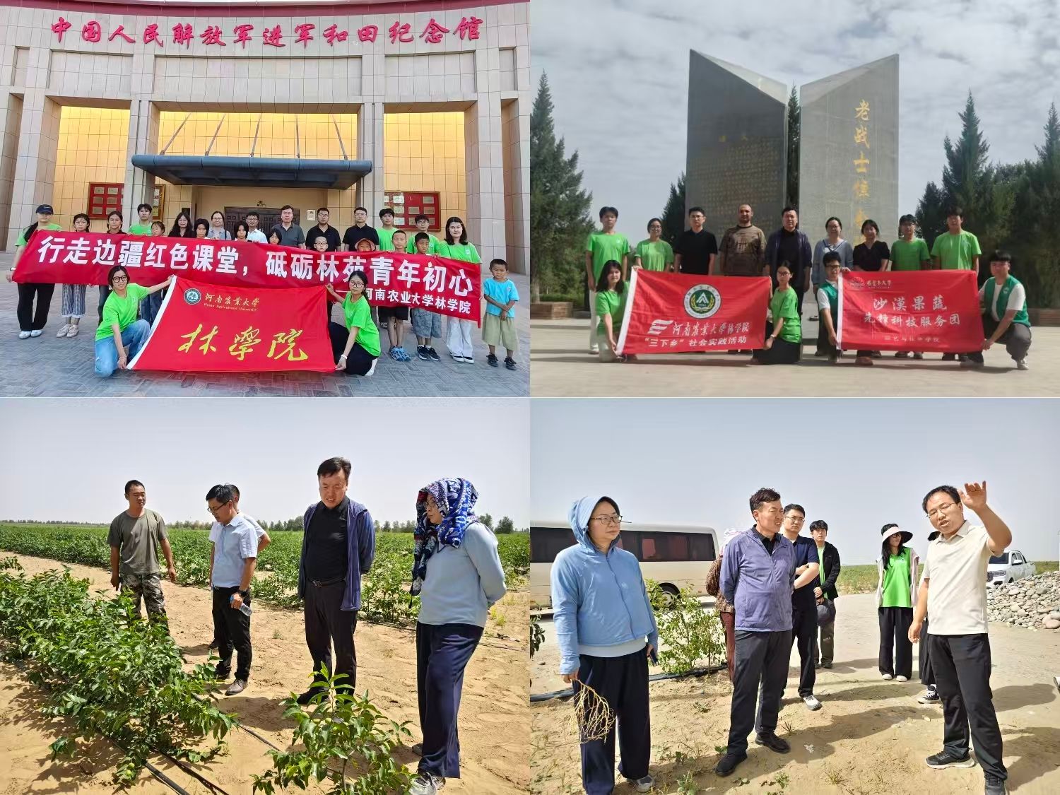 线上麻将