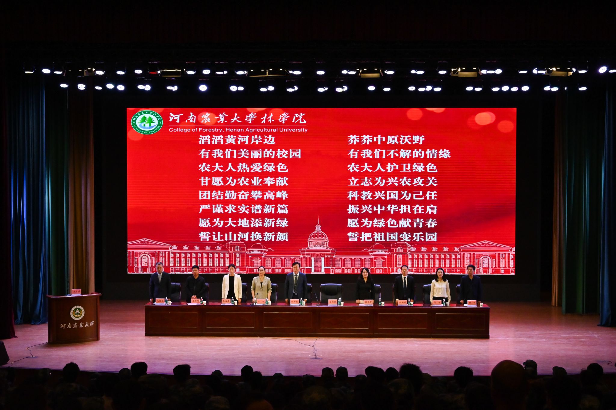 线上麻将