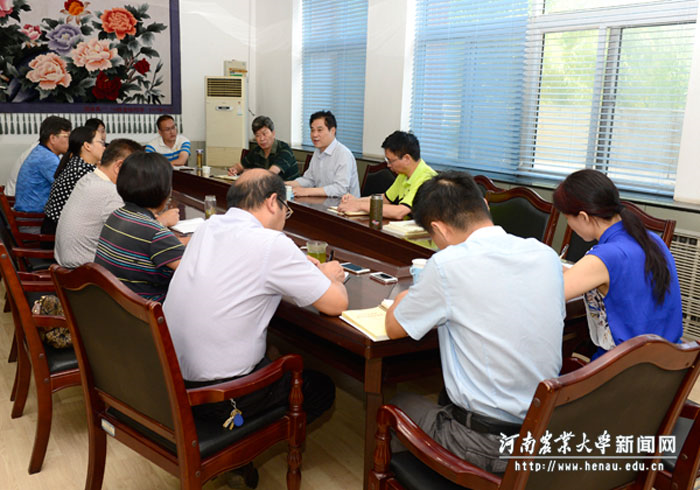 校长、中国工程院院士张改平参加线上麻将
党委专题民主生活会并讲授专题党课