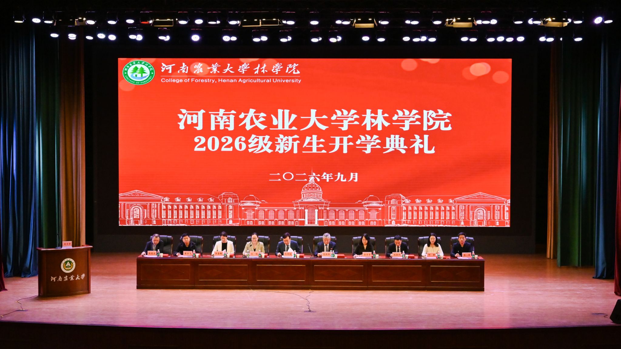 线上麻将