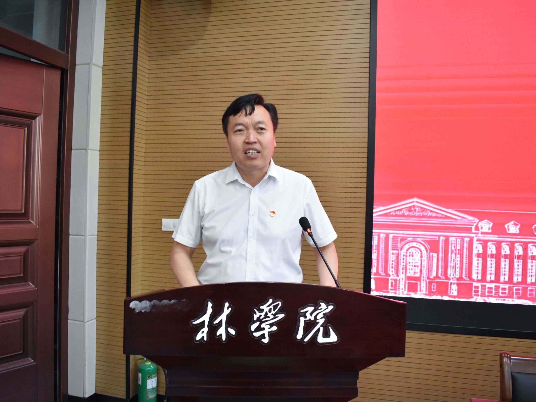 线上麻将