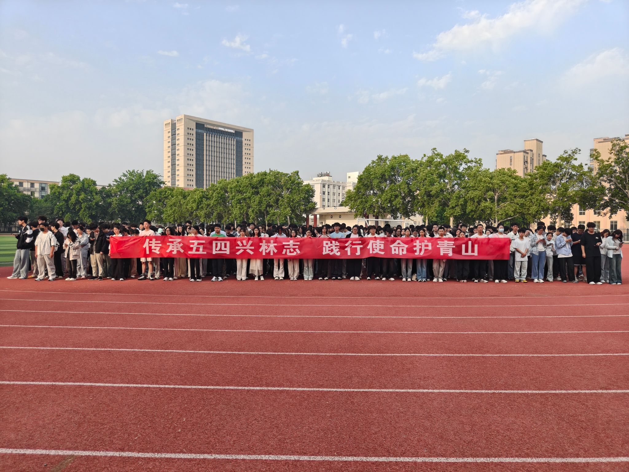 线上麻将