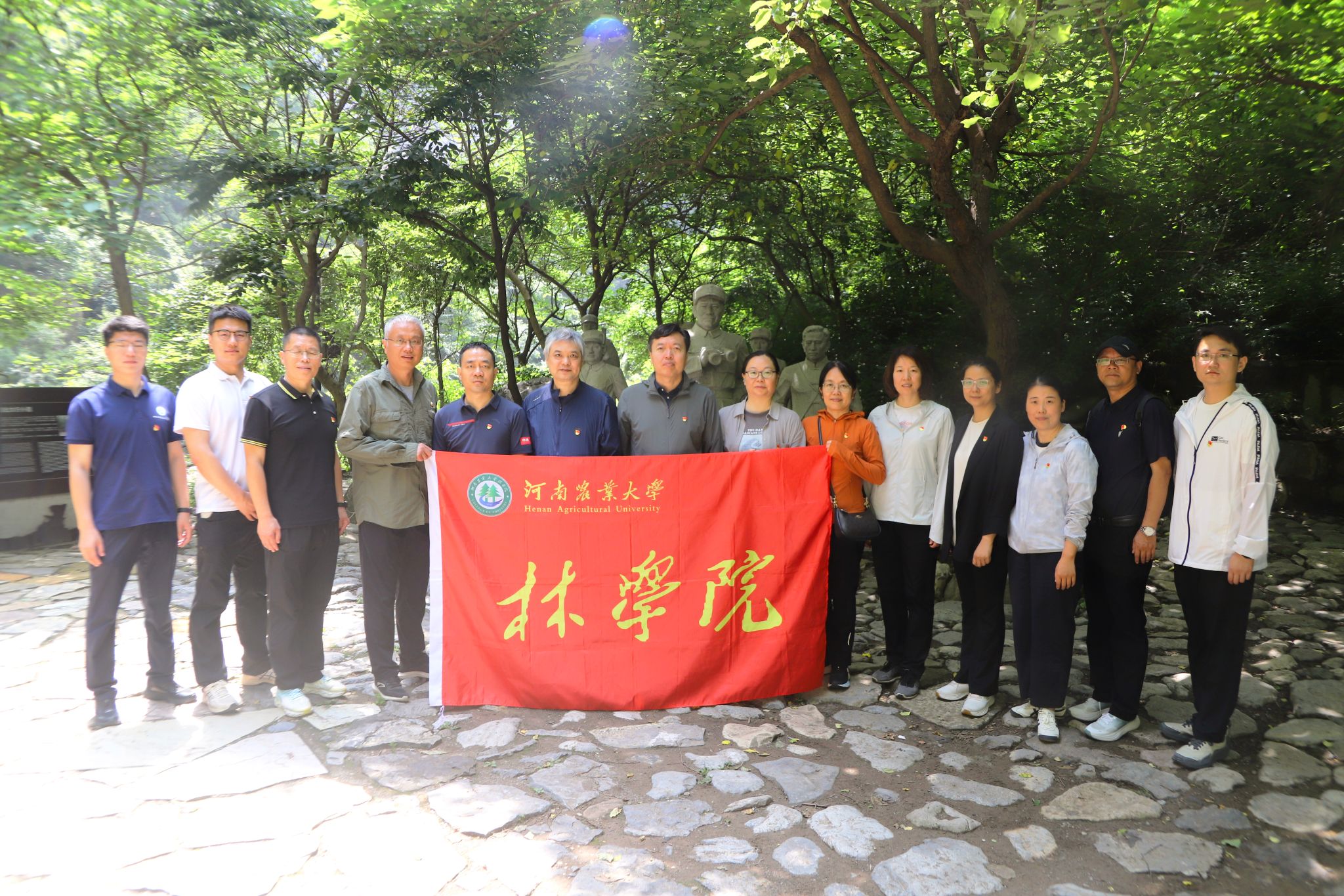 线上麻将