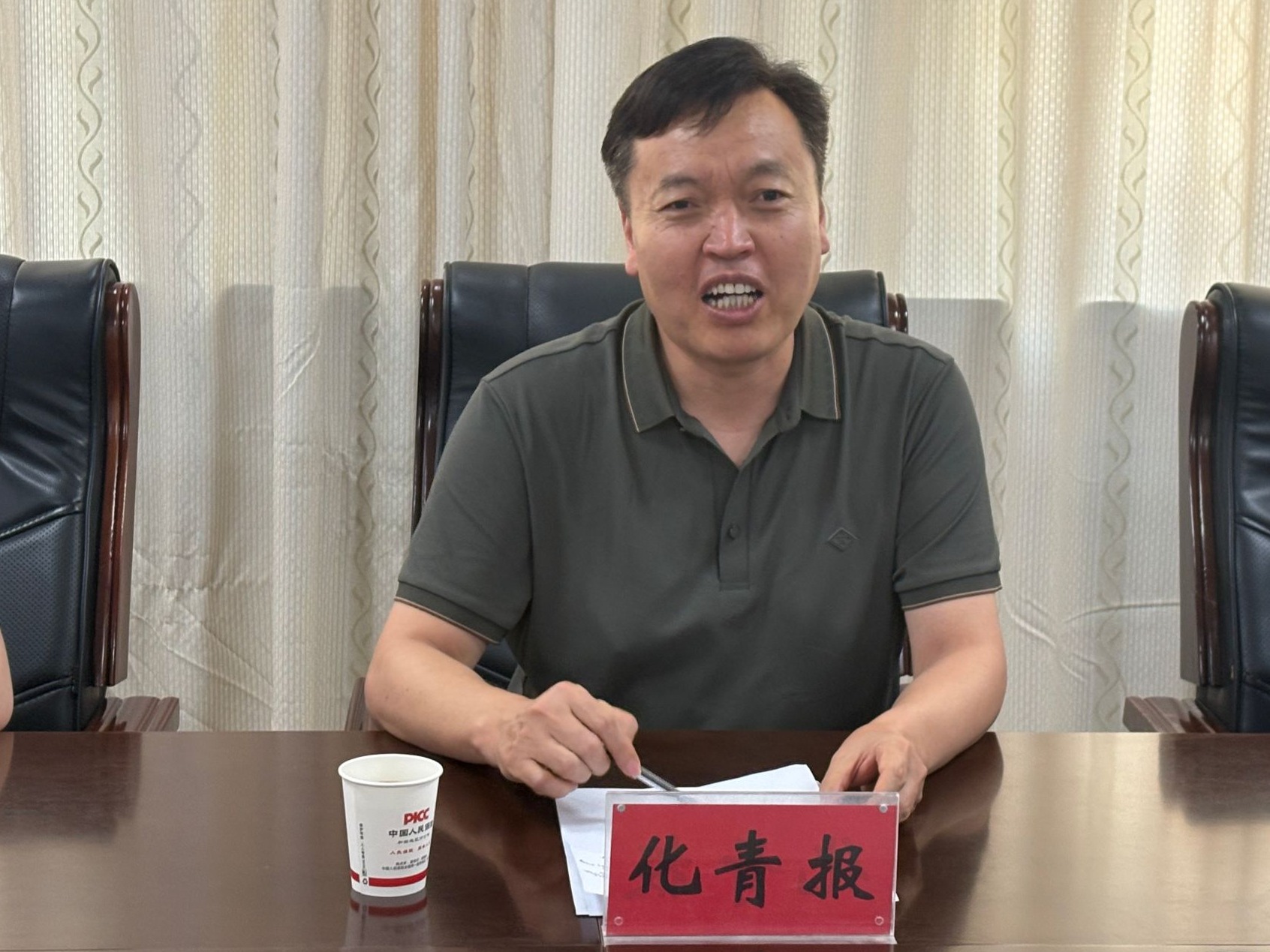线上麻将